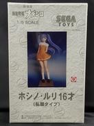 ガレージキット|MUSASIYA