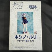 ガレージキット|MUSASIYA