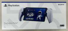 PLAYSTATION PORTAL / CFIJ-1800|SONY