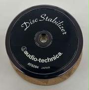 スタビライザー|AUDIO-TECHNICA