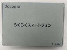 【未使用品】　F-53E|DOCOMO