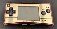 ゲームボーイミクロ本体 ファミコンバージョン|NINTENDO