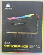 CMWLEKIT2|CORSAIR