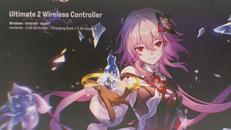 コントローラー|8BIT