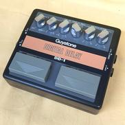 極上品エフェクター|GUYATONE