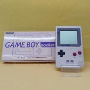 GB POCKET|NINTENDO