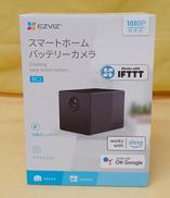 ネットワークカメラ|EZVIZ