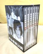 DVD-BOX|ポニーキャニオン