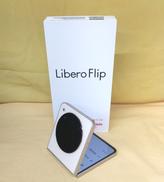 折りたたみスマホ|ZTE/Y!MOBILE