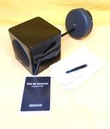 スピーカー/壁用スタンド|サガミオーディオ