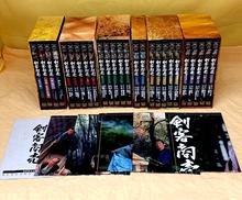 剣客商売DVD-BOXセット|松竹