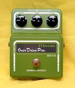 オーバードライブ|MAXON