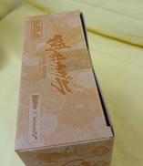 imgMap['COMMENT']}