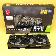 その他 PCI-EXPRESS|MSI