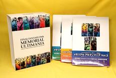 設定資料集|SQUARE ENIX