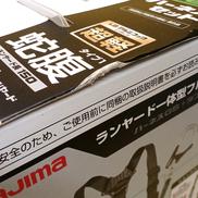 imgMap['COMMENT']}