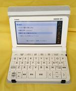 電子辞書|CASIO