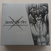 CD-BOX|エイベックス・エンタテインメント
