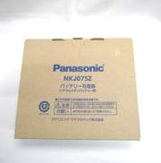 サイクルアクセサリー関連|PANASONIC