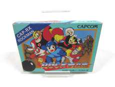 CAP-RX ROCKMAN|CAPCOM