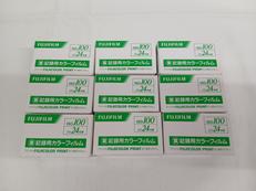 カラーフィルム9点セット|FUJIFILM