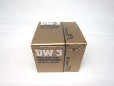 カメラアクセサリｰ関連商品|NIKON