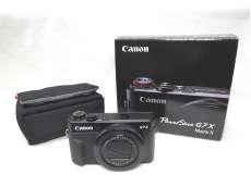 デジタルカメラ|CANON