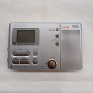 ポータブルMDプレイヤー|SONY