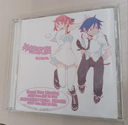 神様家族 ミニアルバム|東映アニメーション