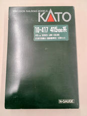 415系100番台(国鉄標準色)8両セット