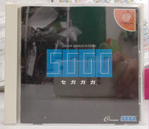 【セガ】「ナップルテール」クリアファイル★非売品 SEGA|ナップルテール|HARDOFFオフモール（オフモ）|1010400000053228