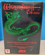 ウィザードリィ 狂王の試練場