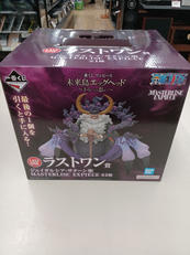 未来島エッグヘッド きみへの想い ラストワン賞|BANDAI