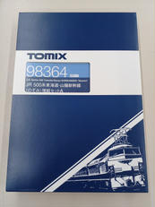 東海道・山陽新幹線 増設セットA+4両|TOMIX