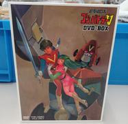 超電磁ロボコン・バトラーVDVDBOX（初回限定版）|東映