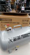 エアタンク　25L|ASTRO PRODUCTS