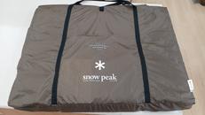 ランドネストド-ムマットシ-トセット|SNOW PEAK