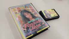 メガドライブソフト|ASMIC