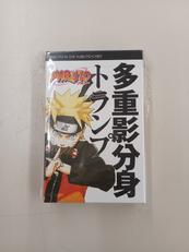 トランプ|集英社