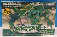 ポケットモンスター エメラルド|任天堂