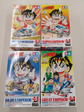 1/32ミニ四駆セット|TAMIYA