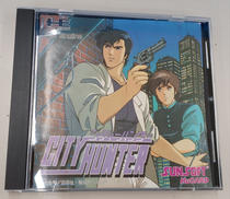 シティーハンター|サンソフト