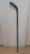 アイスホッケースティック（SR）|BAUER