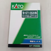 E531系常磐線 （8両)|KATO