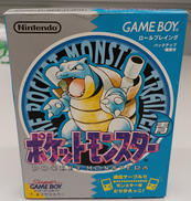ポケットモンスター青|任天堂