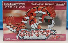 ポケットモンスター ルビー|任天堂