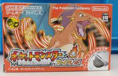 ポケットモンスター ファイアレッド|任天堂