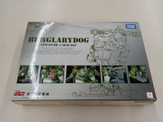 装甲騎兵ボトムズ　バーグラリードッグ|タカラトミー
