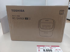 炊飯器|東芝