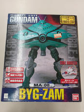 機動戦士ガンダム　フィギュア|BANDAI